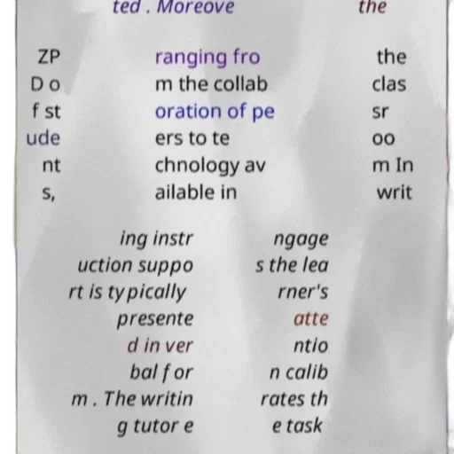 bottle, text-based, image, discussing transparent PNG cut-out