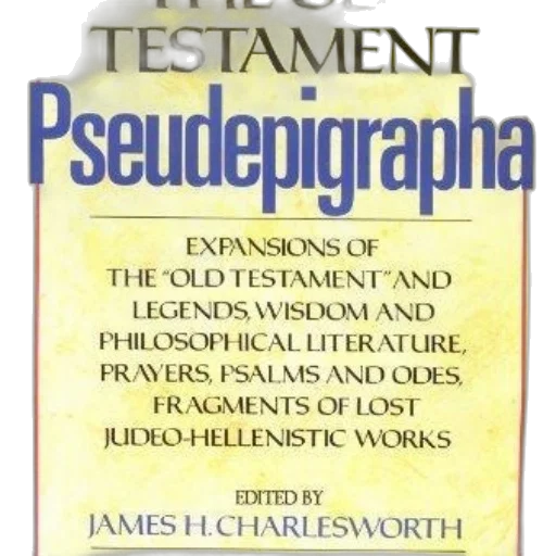 old, testament, pseudepigrapha, book transparent PNG cut-out