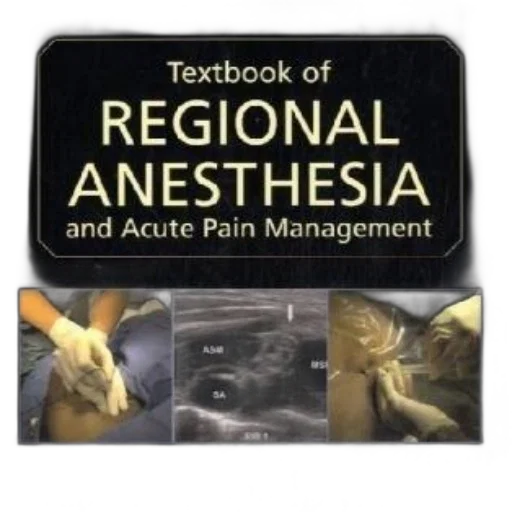 cover, textbook, regional, anesthesia transparent PNG cut-out