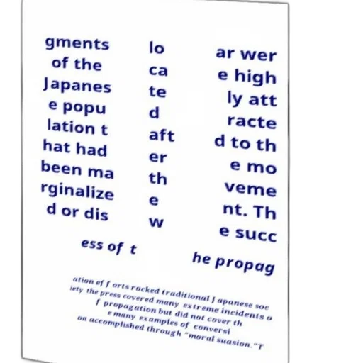 face, forest, text-based, image transparent PNG cut-out