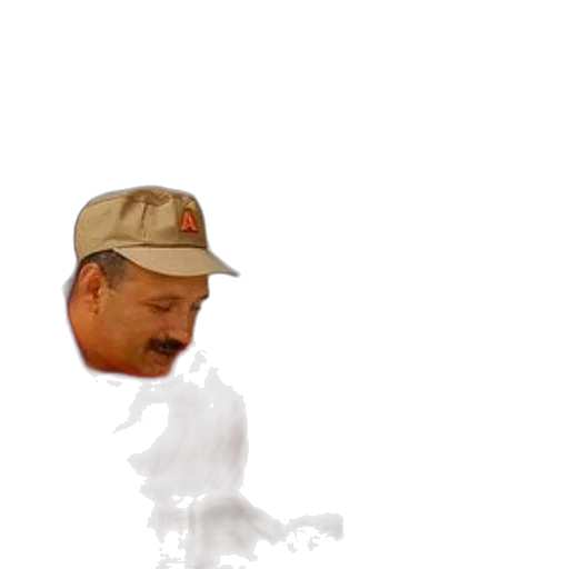 hat, staff, face, mask transparent PNG cut-out