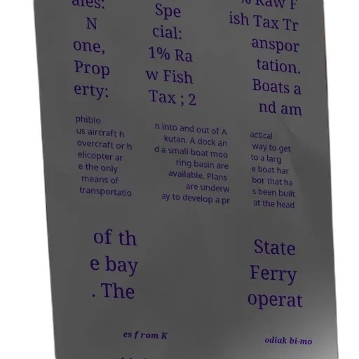vaporwave, poster, text, about transparent PNG cut-out