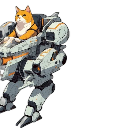 robot, weapon, animal, concept art transparent PNG cut-out