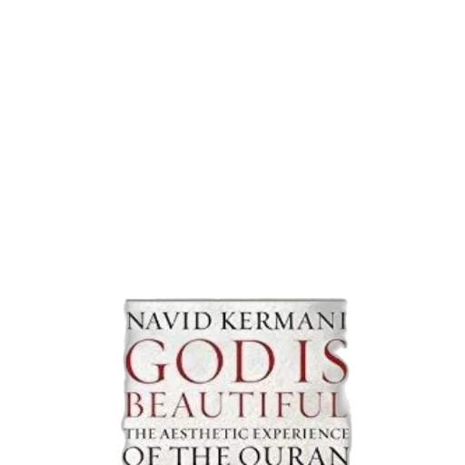 cover, god, beautiful, aesthetic transparent PNG cut-out
