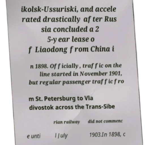 image, text-based, document, discussing transparent PNG cut-out