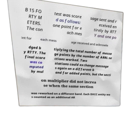 black, white, image, text transparent PNG cut-out