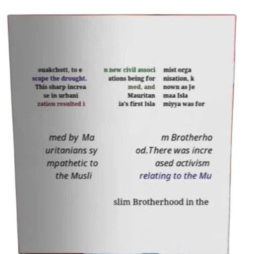 image, text-based, document, discussing transparent PNG cut-out