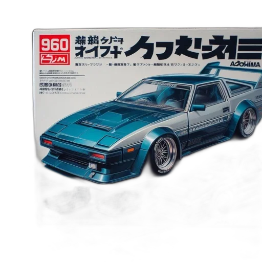 car, weapon, vaporwave, concept art transparent PNG cut-out