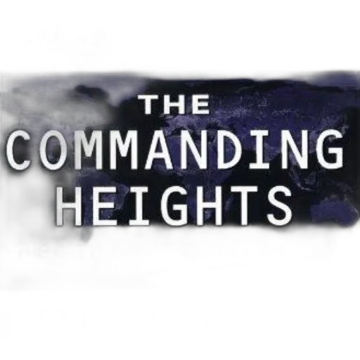 concept art, commanding, heights, book transparent PNG cut-out