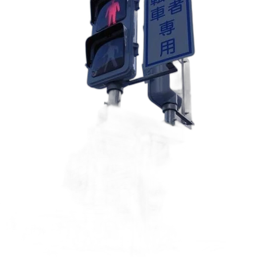 robot, staff, 3d render, traffic transparent PNG cut-out