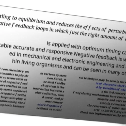 text-based, image, discussing, negative transparent PNG cut-out