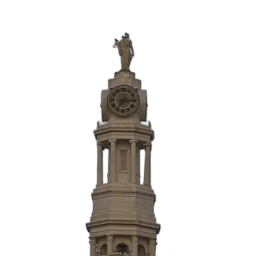 building, staff, dress, crown transparent PNG cut-out