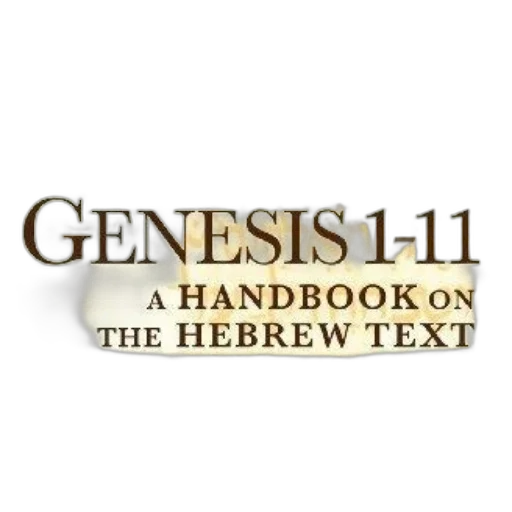 genesis, 1-11, handbook, hebrew transparent PNG cut-out