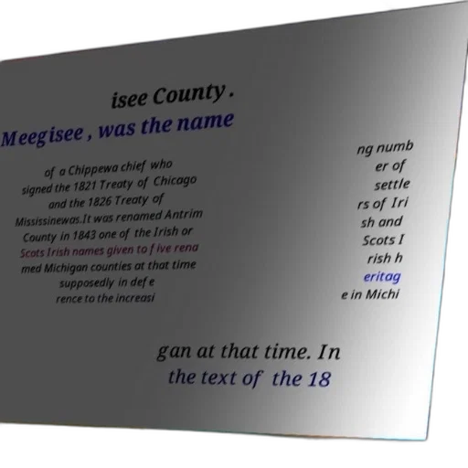 image, text-based, caption, about transparent PNG cut-out