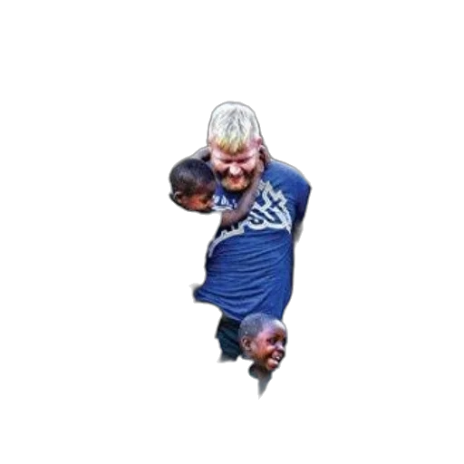 creature, mask, animal, face transparent PNG cut-out