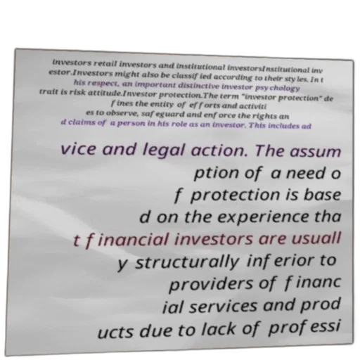image, text-based, document, discussing transparent PNG cut-out