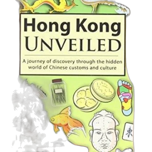 hong, kong, unveiled, journey transparent PNG cut-out