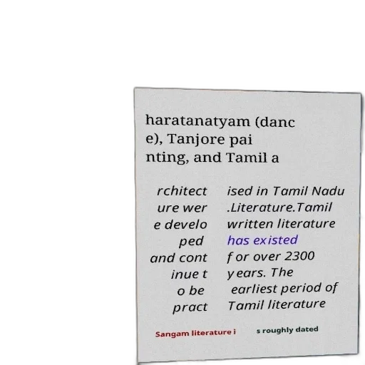 poster, text, about, development transparent PNG cut-out