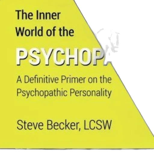 inner, world, psychopath, definitive transparent PNG cut-out