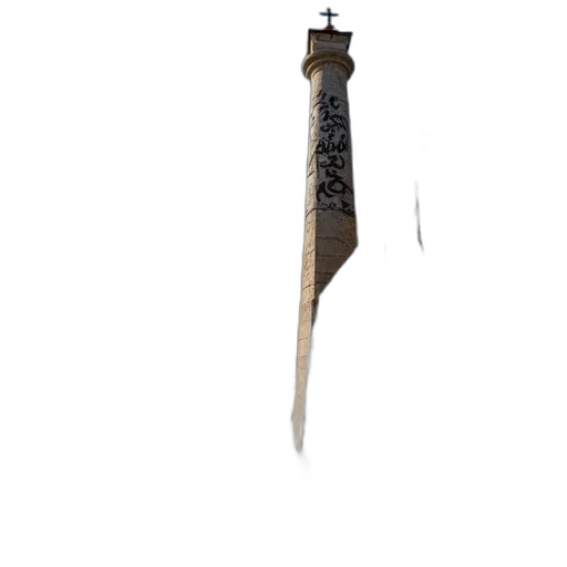 sword, staff, weapon, umbrella transparent PNG cut-out