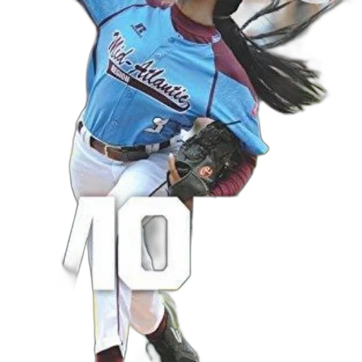 book, cover, featuring, baseball transparent PNG cut-out