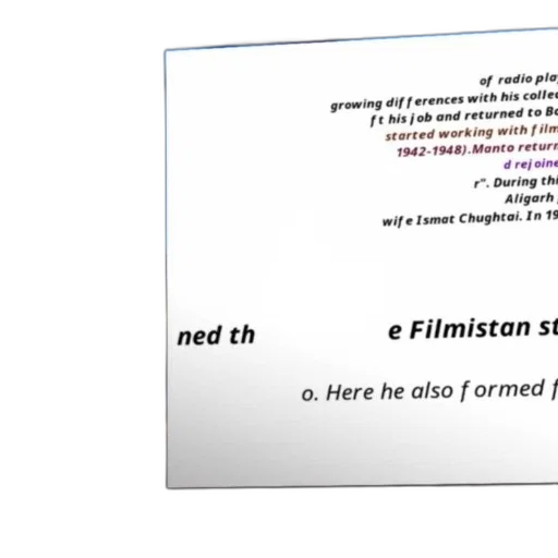 poster, text, about, radio transparent PNG cut-out