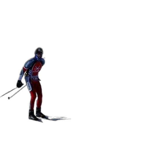staff, weapon, robot, animal transparent PNG cut-out