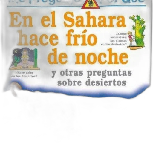 book, cover, spanish, illustrations transparent PNG cut-out