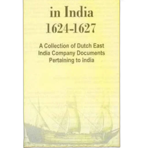image, book, cover, titled transparent PNG cut-out