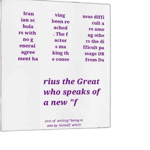document, discussing, consensus, among transparent PNG cut-out
