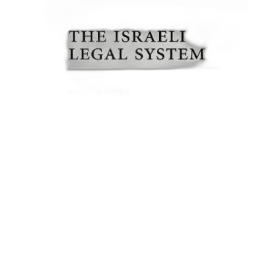 cover, israeli, legal, system transparent PNG cut-out
