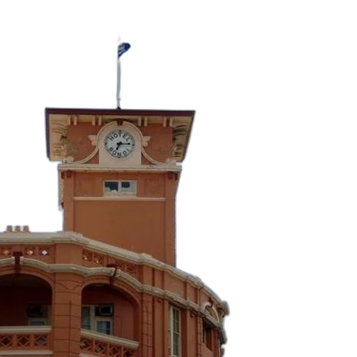 building, clock, tower, word transparent PNG cut-out