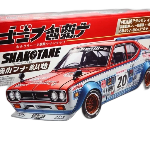 car, photorealistic, concept art, image transparent PNG cut-out