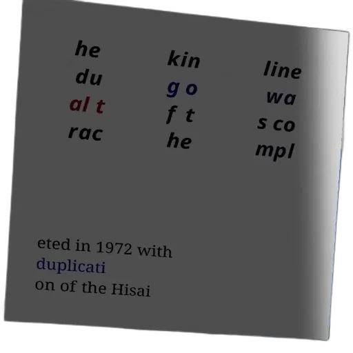 image, shows, text, chinese transparent PNG cut-out