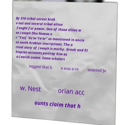 face, outer space, poster, text transparent PNG cut-out