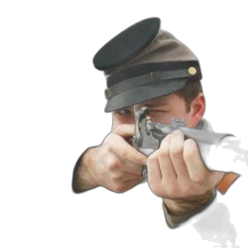 weapon, staff, hat, face transparent PNG cut-out