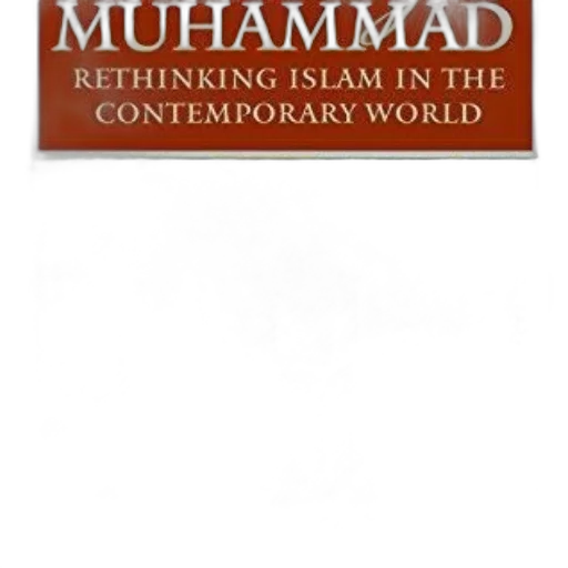 furniture, cover, muhammad, rethinking transparent PNG cut-out