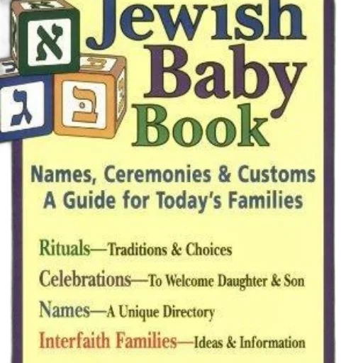 jewish, baby, book, guide transparent PNG cut-out