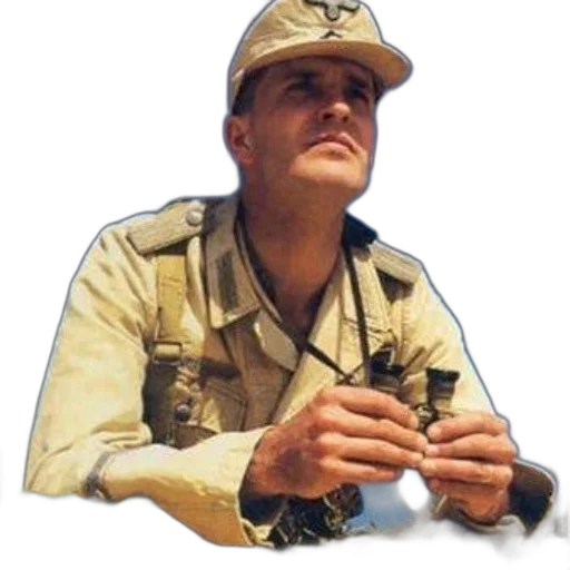 staff, jacket, hat, face transparent PNG cut-out