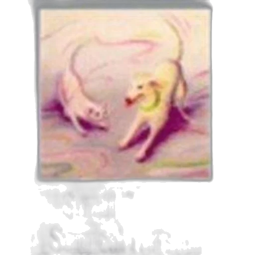 creature, dragon, animal, mask transparent PNG cut-out