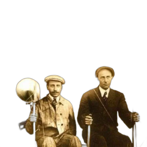 staff, hat, mask, face transparent PNG cut-out