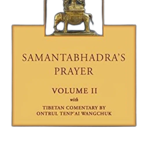 cover, samantabhadra, prayer, volume transparent PNG cut-out