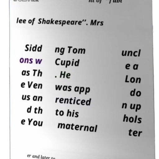 page, book, text, about transparent PNG cut-out
