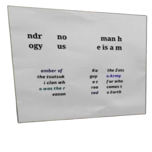 robot, text-based, image, describes transparent PNG cut-out