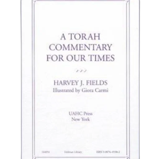 torah, commentary, our, times transparent PNG cut-out