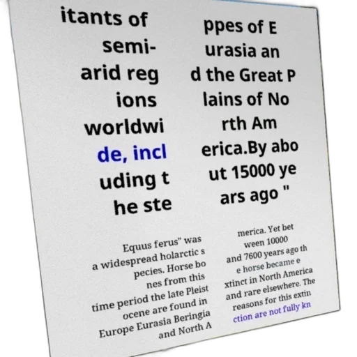 sword, text-based, image, discussing transparent PNG cut-out