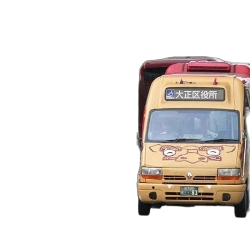 car, 3d render, concept art, photorealistic transparent PNG cut-out