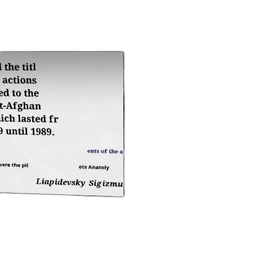 image, shows, text, russian transparent PNG cut-out