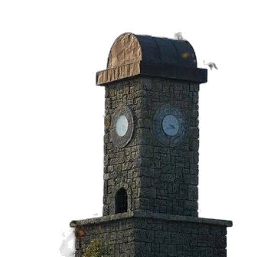 building, staff, robot, face transparent PNG cut-out