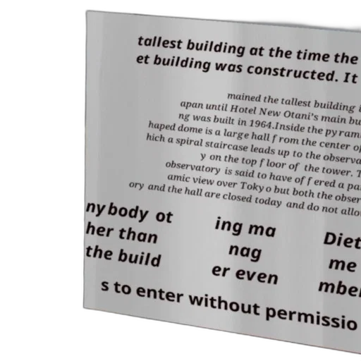 building, furniture, text-based, image transparent PNG cut-out